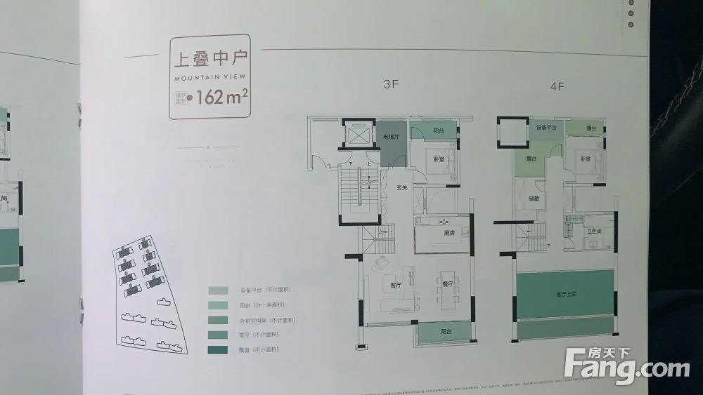 市府谷山板块 低密度叠墅下叠 有花园有露台 品质楼盘 周南