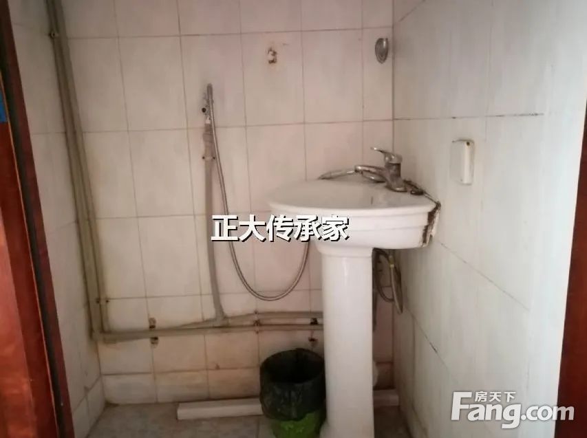 房源图片