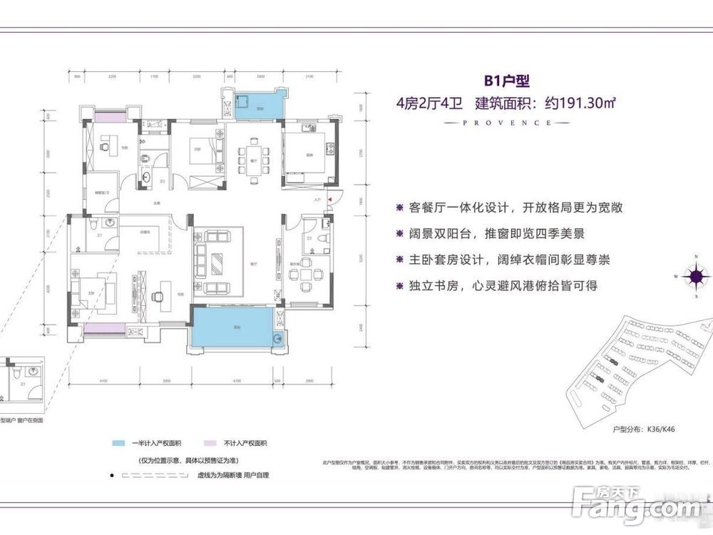 小区相关图