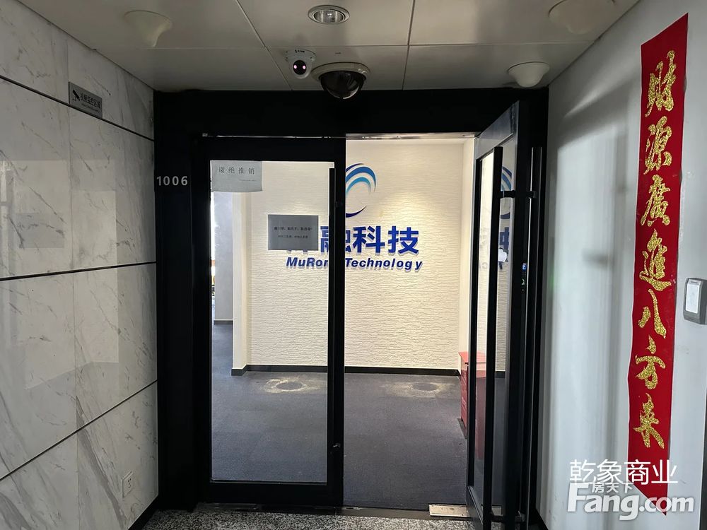 内景图