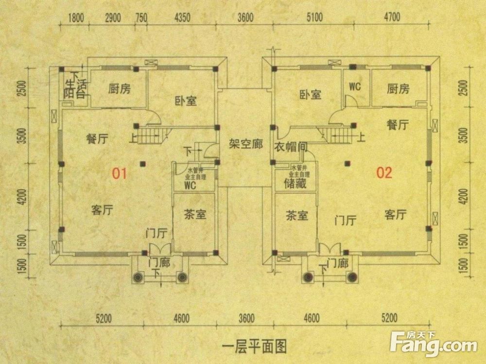 户型图