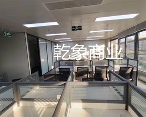 西直门商圈 枫蓝国际中心233平 单价1.5万 高层朝南