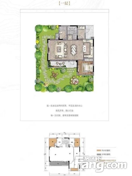 特价促销价原价200万现价160万科学城湖景叠拼别墅