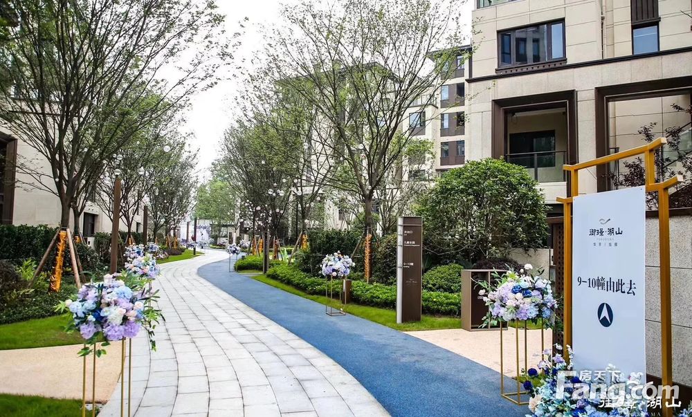 325万礼嘉龙湖天街华宇板式大叠拼带80平双大露台