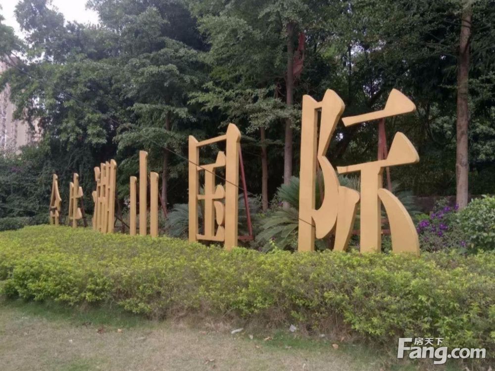 小区相关图