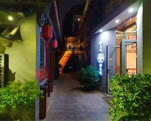 胡同内巷子里丨独门独院丨200平米 150平外摆丨好铺子