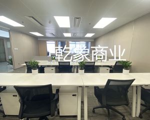 中关村SOHO 273平 单价1.6万 各付各税