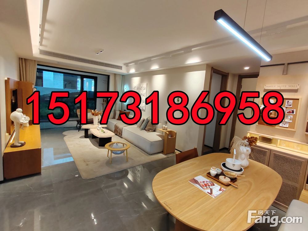 室内图