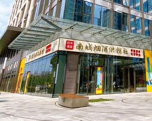 可分割两层!地铁口带租约丨0税费 开发.商直销丨120万人流