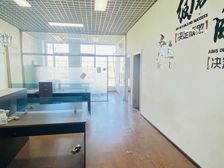 鲁谷八角皓月写字楼 泰禾长安121平特价精装带家具 业主直租