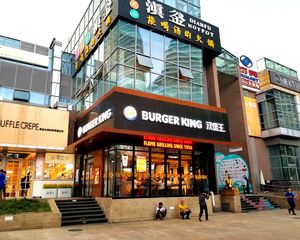海淀知春路 总价300万 餐饮租户 可个人买 带10年租约