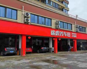 西南核心住宅区(途虎租户)纯一层临街 带车位 业主急用钱!