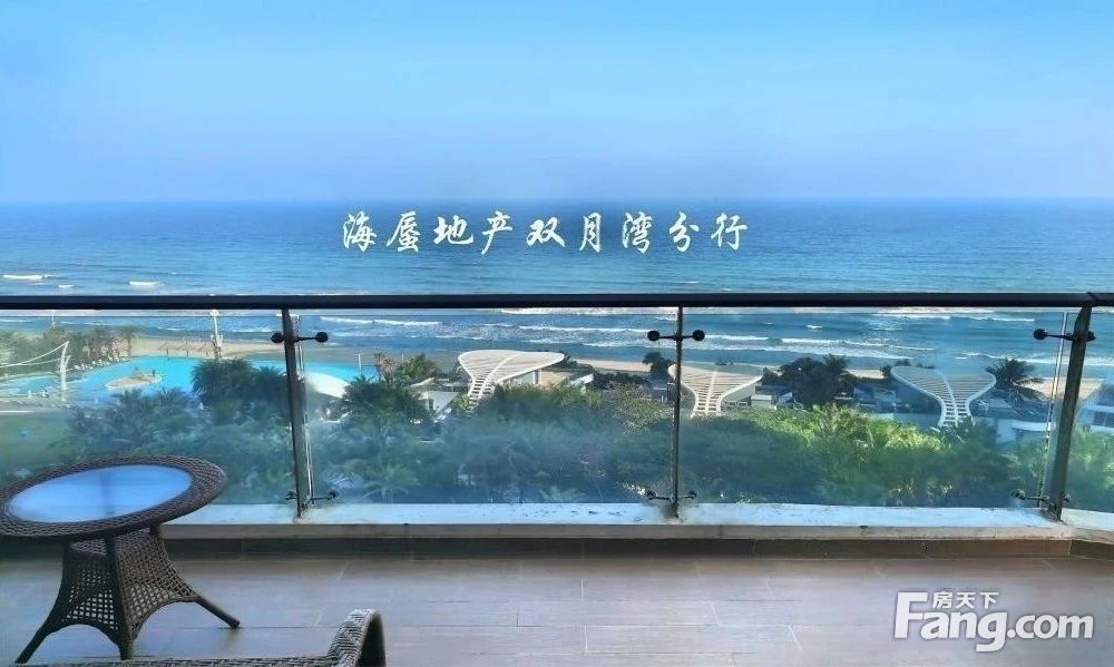 直面太平洋特价一线海景精装现房酒店托管人气旺享海1777