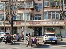 临光华路上纯1楼理发店租户稳定住改商有风险