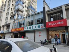 十字路口拐角处带租户低价急售