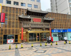 (无)大独栋 临街25米展示面 可餐饮 10个车位