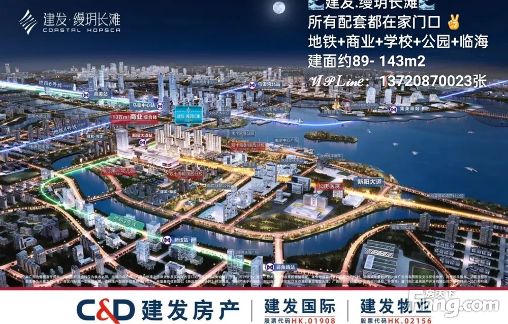 故事，关乎记忆，赋予物件和空间以灵魂。亘古绵延的东方情怀