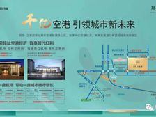 {厦大系 校门口好房}精奢地铁小户 超低门槛 超高性价比