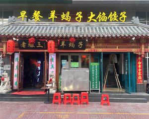 北京航天医院正对,十字路口餐厅,20米超大面宽,就是便宜
