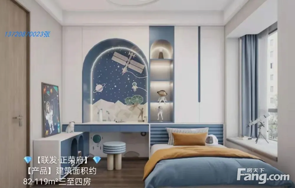 【联发】新房|厦门集美新城|世茂IOI商圈|华侨集美附属|
