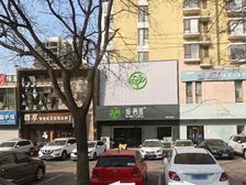 真门脸宽门头可分割有房本可以贷款