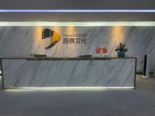 超长免租期!开发商直租!皇庭中心整层2000平精装单位带家私