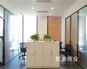 丰台 诺德中心206平 单价1.7万 各付各税