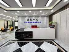 房东直租万家丽高桥 328平6加1格局带家具随时看房拎包办公