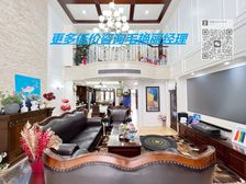 房东是置换豪宅,已经看中了,房东跟我单线联系的,看中谈价格我