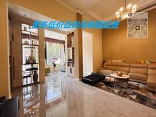 唯有找准人,才可以办成事”。买房不应该只看谁的报价低。