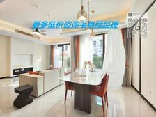 业主诚意出售,到价能签约,绝不跳价。产权清晰,