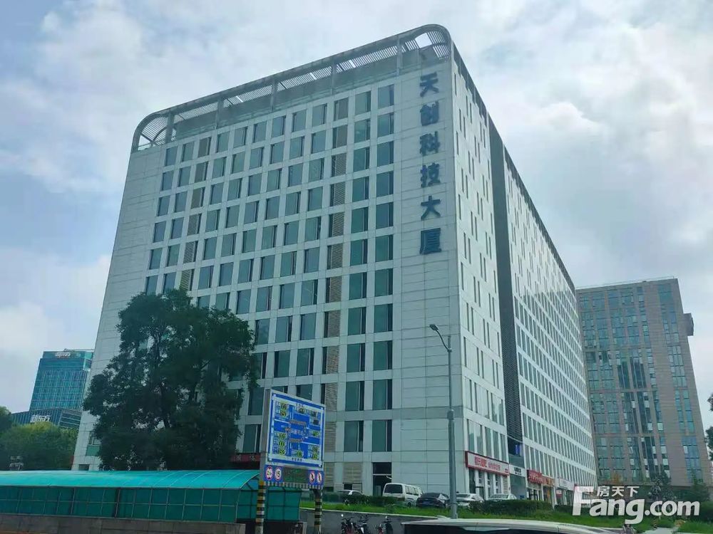 外景图