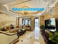 业主诚意出售,产权清晰,交易方便,到价就签,放心购买