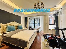 房型好,保养特别好,二手买进税费少。墅博汇