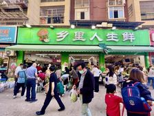 房东诚意急售,地铁口九亭大街沿街商铺,年租金36万层高6米