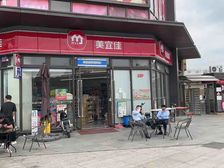 大门口弟一间铺面,带美宜佳租约出售,