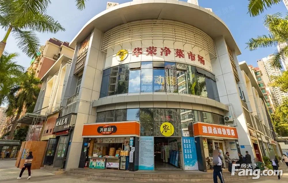 房源图片