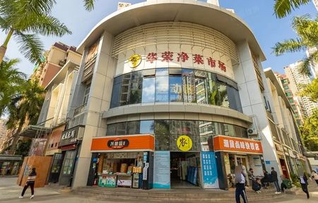房源图片