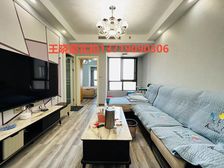 近东圃地铁站 业主一口价70W全包急售 无需社保 配套成熟!