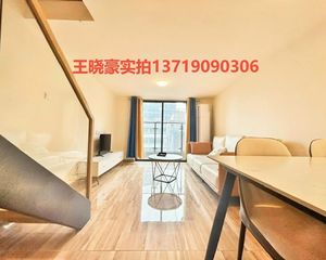 天河软件园 一口价33W出!通天然气,配套齐全,送家私电器