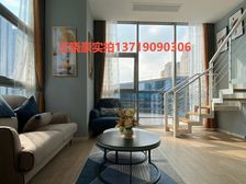 富力万科云启 一口价55W急售 买精致复式小户型 出行便利!