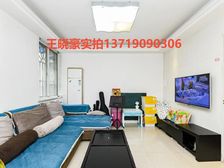 东尚明苑 来电立减10w 无需社保证过五年 随时入住过渡包税