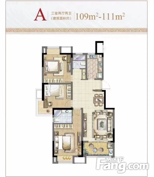 摩卡小镇精品电梯洋房首付两成异地公积金可贷款送家电