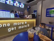 超笋!独立产权红本出售,带租约奶茶店,即买即!