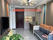 河南业主急售爱房!总价60W急抛! 送3年物业管理!随时看房