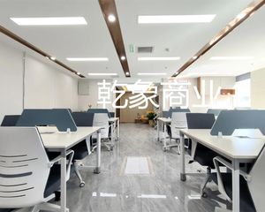 海淀苏州街商圈 大行基业大厦 273平 单价2万 仅契税