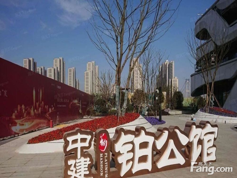 小区相关图