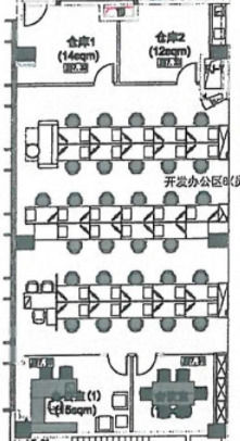 平面图