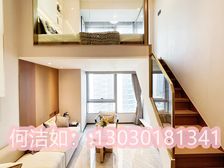 平台推荐丨千灯湖万达广场(业主包税)民水电丨近地铁 来电看房