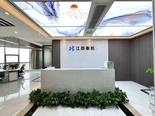 华尔街高端楼盘丨办公室可看江丨楼下就是地铁口丨好招人